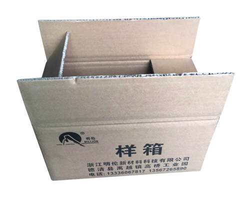 蜂窩紙箱